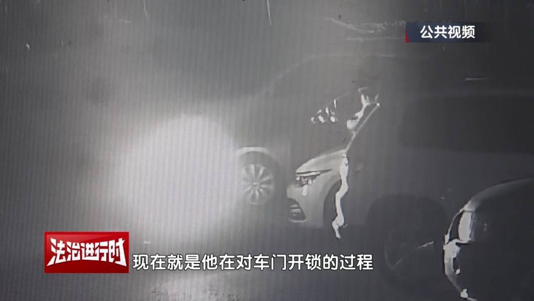 北京一小区深夜惊现魅影<strong></p>
<p>usdt啥意思</strong>！ 北京警方：刑拘！