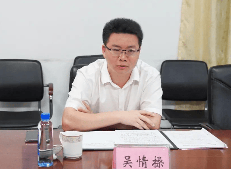“85后”北大选调生吴情操<strong></p>
<p>usdt啥意思</strong>，在广西出任新职