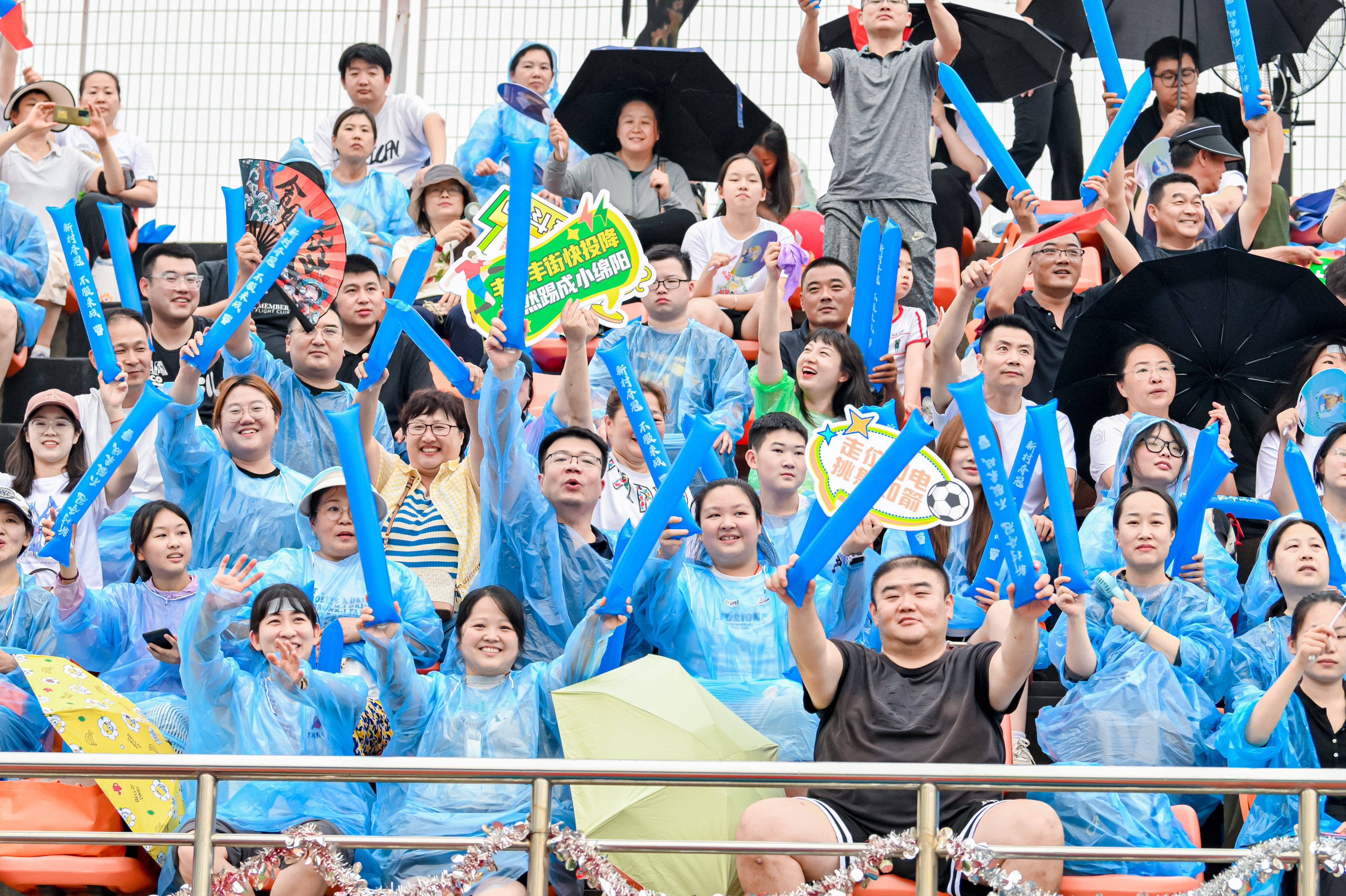 南有“苏超”、北有“街超”<strong></p>
<p>usdt啥意思</strong>，北京丰台“街超”首战揭幕