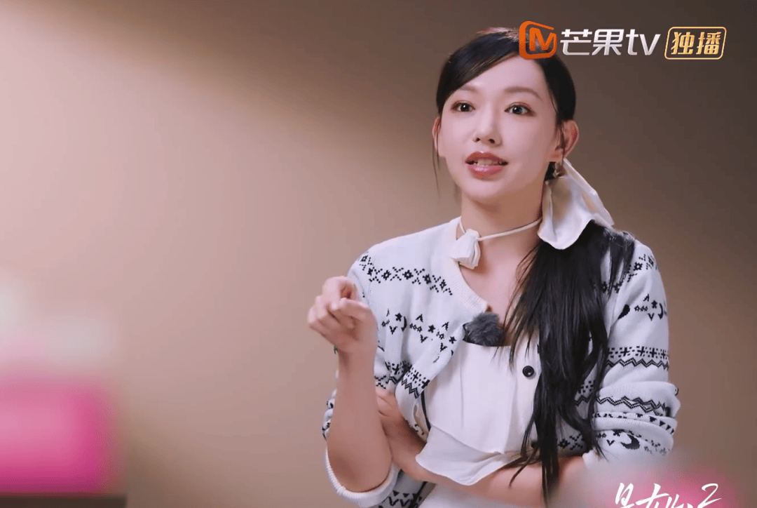 女演员自曝患精神疾病<strong></p>
<p>usdt啥意思</strong>，“不想让所有人都来可怜我”