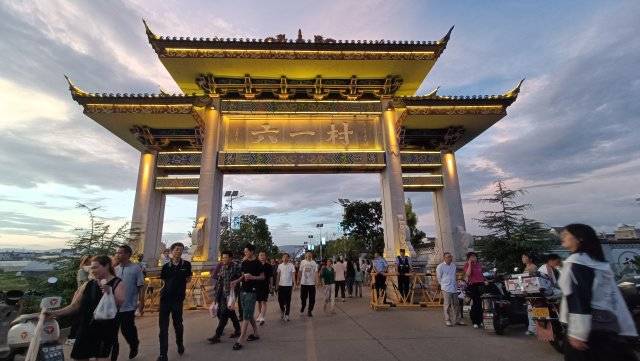 重达15吨<strong></p>
<p>usdt啥意思</strong>！玉溪通海燃起巨型火把