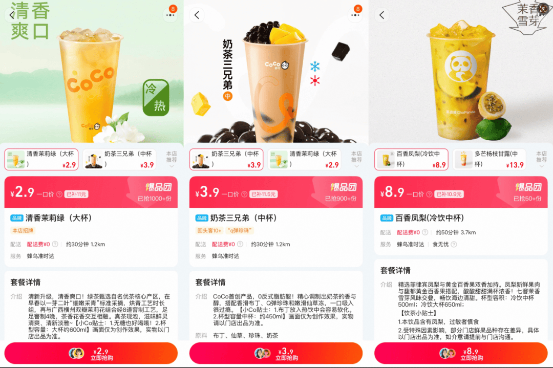 越卖越贵<strong></p>
<p>usdt啥意思</strong>，中产都开始“抢冰块”了？