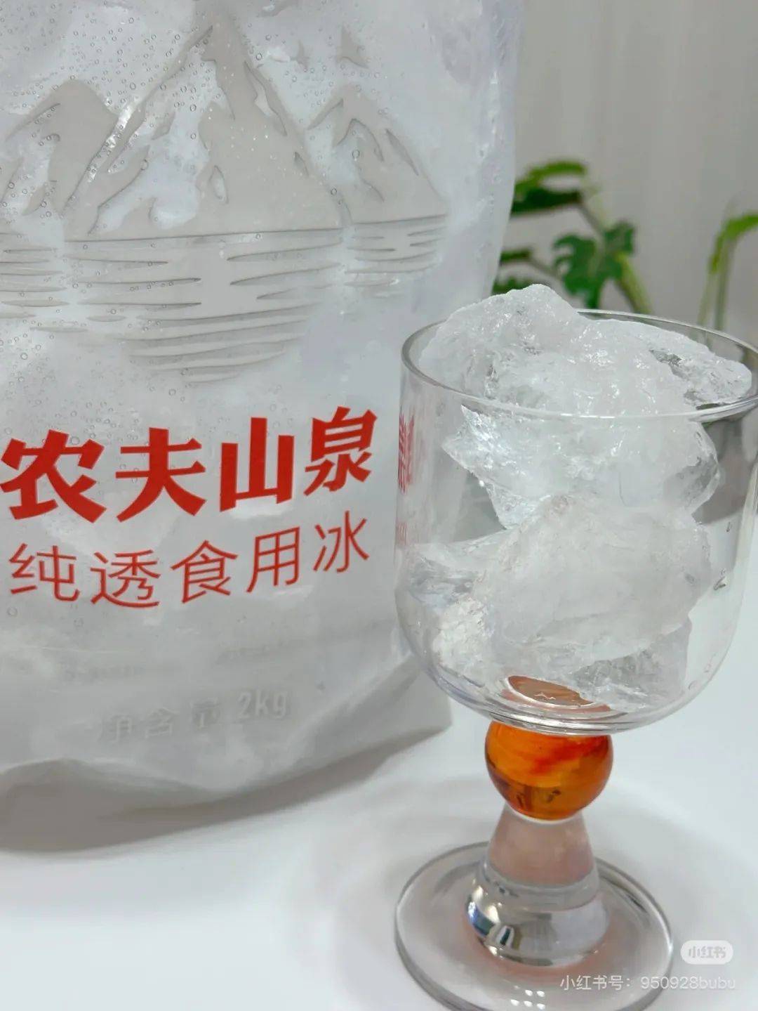 越卖越贵<strong></p>
<p>usdt啥意思</strong>，中产都开始“抢冰块”了？