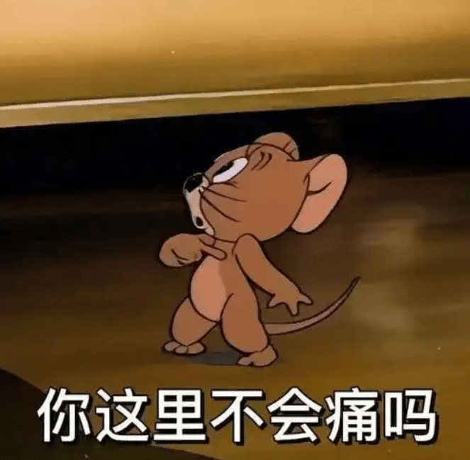 在网上销量超高的“小米马桶”<strong></p>
<p>usdt价格走势</strong>，小米根本没出过