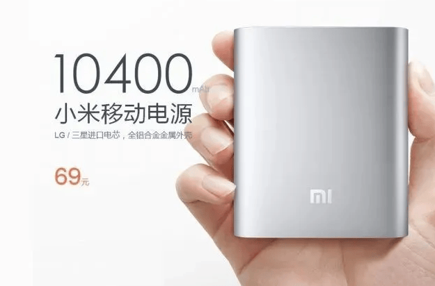 在网上销量超高的“小米马桶”<strong></p>
<p>usdt价格走势</strong>，小米根本没出过
