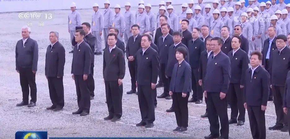 国家电投、华能集团、华电集团、中交集团等央企大佬齐聚西藏<strong></p>
<p>usdt价格走势</strong>，签署3175.37亿元投资协议！