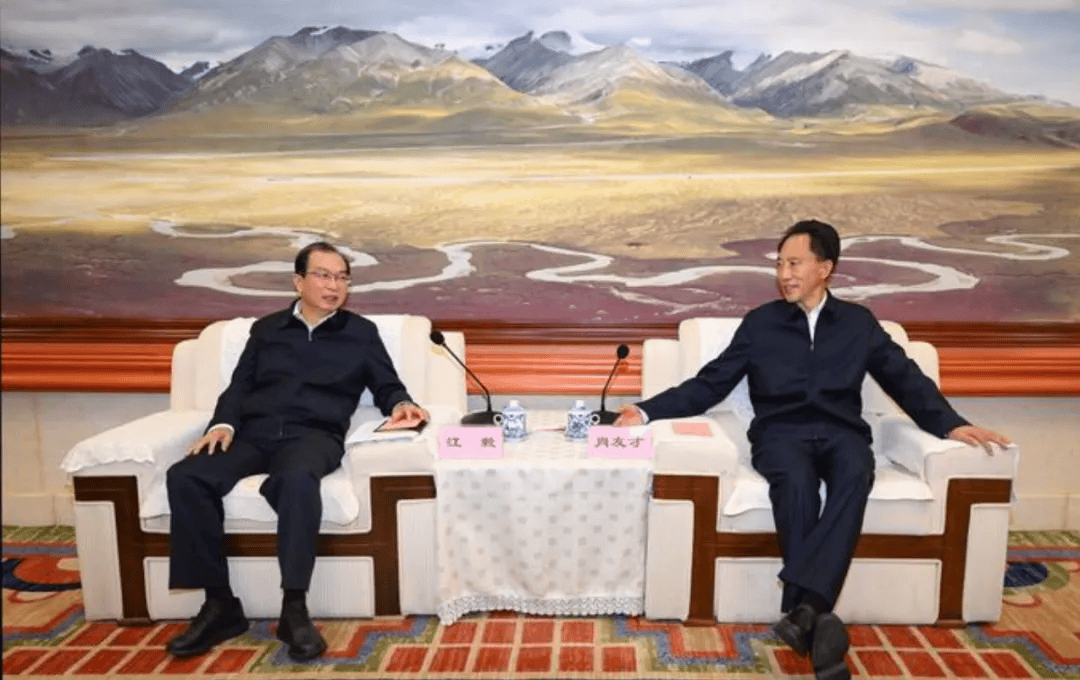 国家电投、华能集团、华电集团、中交集团等央企大佬齐聚西藏<strong></p>
<p>usdt价格走势</strong>，签署3175.37亿元投资协议！