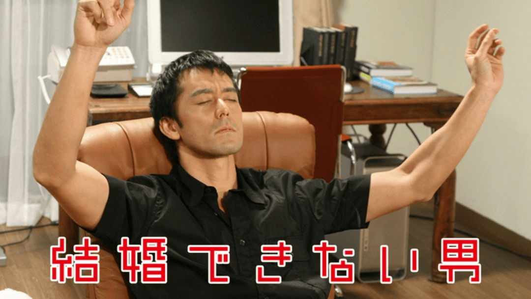 在日本<strong></p>
<p>币圈最新消息</strong>，不婚先从普通人开始