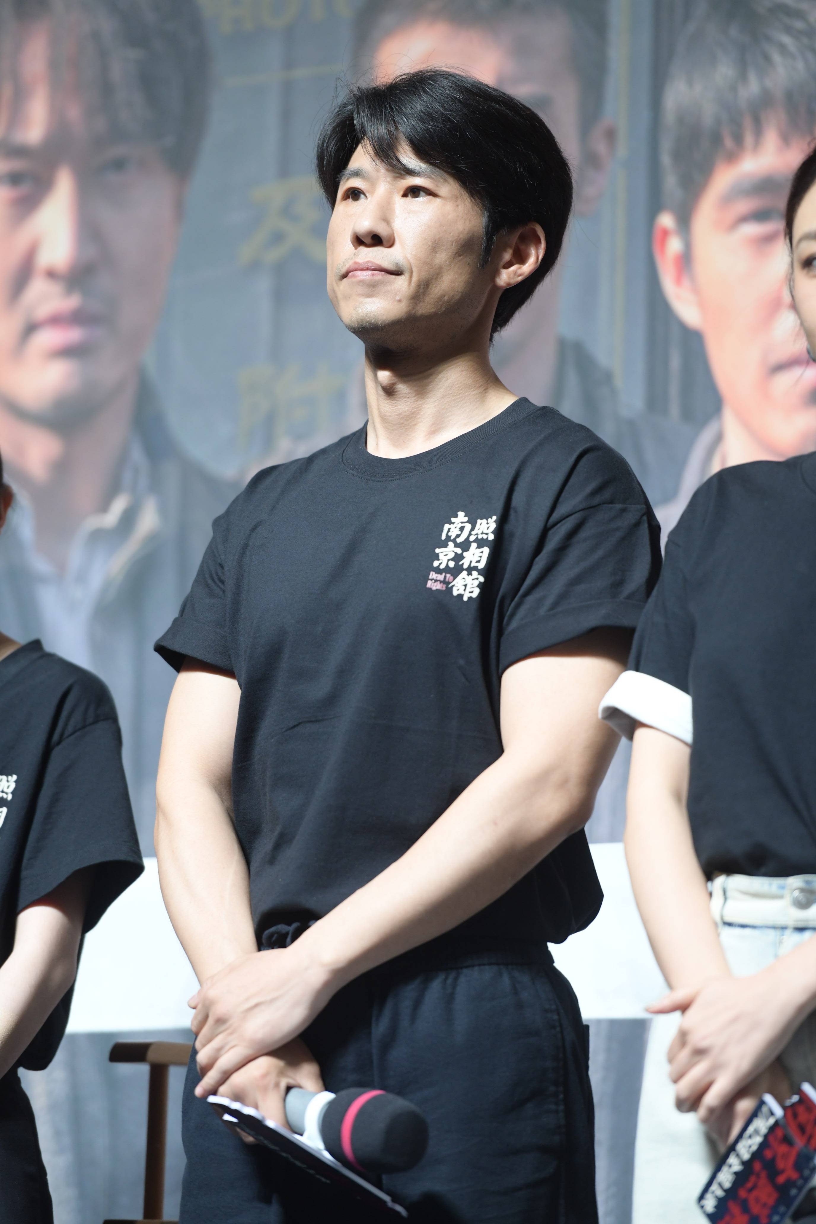 王传君谈《南京照相馆》演汉奸：心里挺慌的<strong></p>
<p>币圈最新消息</strong>，但作为演员有责任把他创作出来