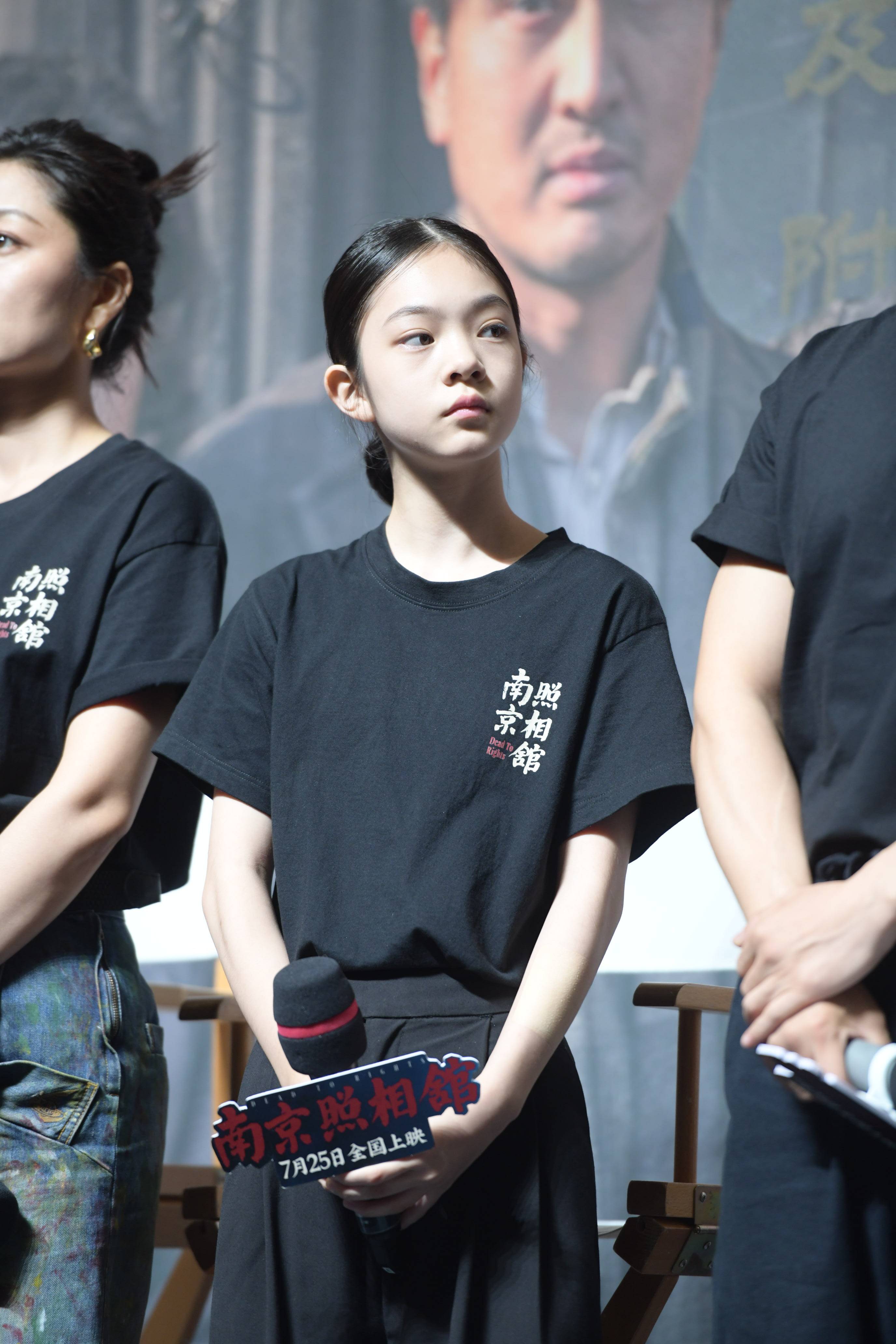 王传君谈《南京照相馆》演汉奸：心里挺慌的<strong></p>
<p>币圈最新消息</strong>，但作为演员有责任把他创作出来