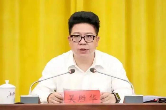省委常委任上落马<strong></p>
<p>币圈最新消息</strong>，此前多名老下属被查