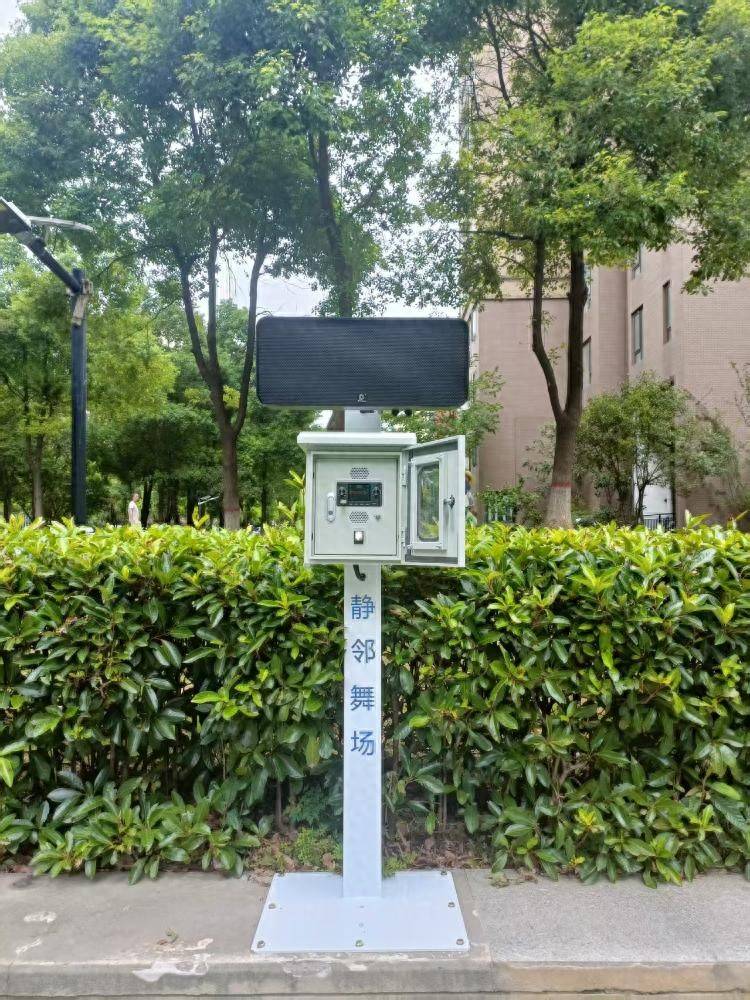 武汉一小区现“广场舞降噪神器” 生产商：产品售价3万<strong></p>
<p>币圈最新消息</strong>，能将声波集中在目标区域