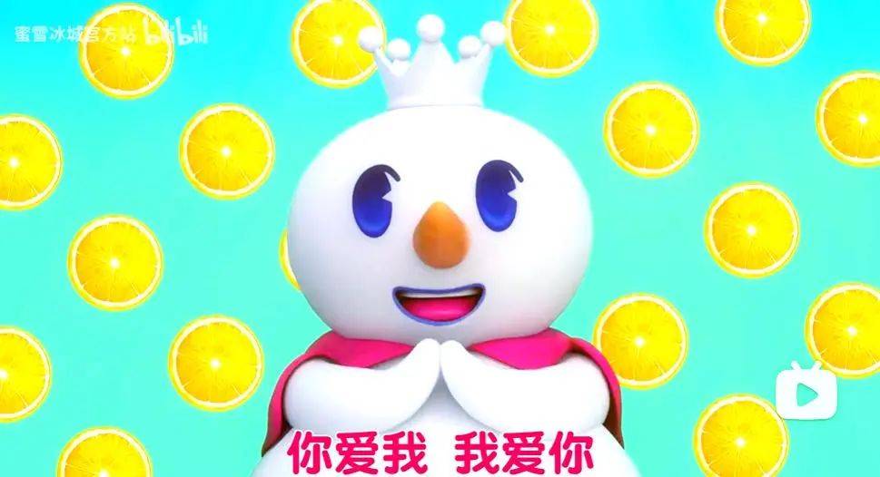 新晋河南首富<strong></p>
<p>币圈最新消息</strong>，靠一张“旺夫大圆脸”赢麻了！