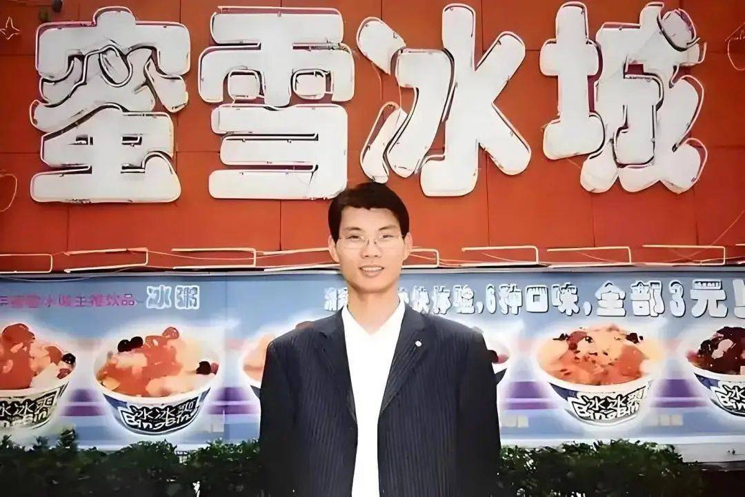新晋河南首富<strong></p>
<p>币圈最新消息</strong>，靠一张“旺夫大圆脸”赢麻了！