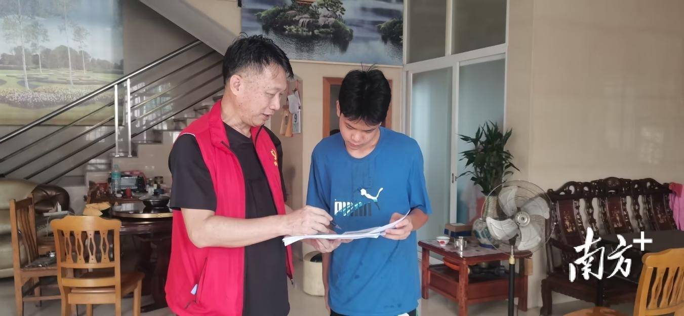 顺德超3300名党员干部下沉一线<strong></p>
<p>币圈最新消息</strong>，党群联动打响蚊媒防控歼灭战