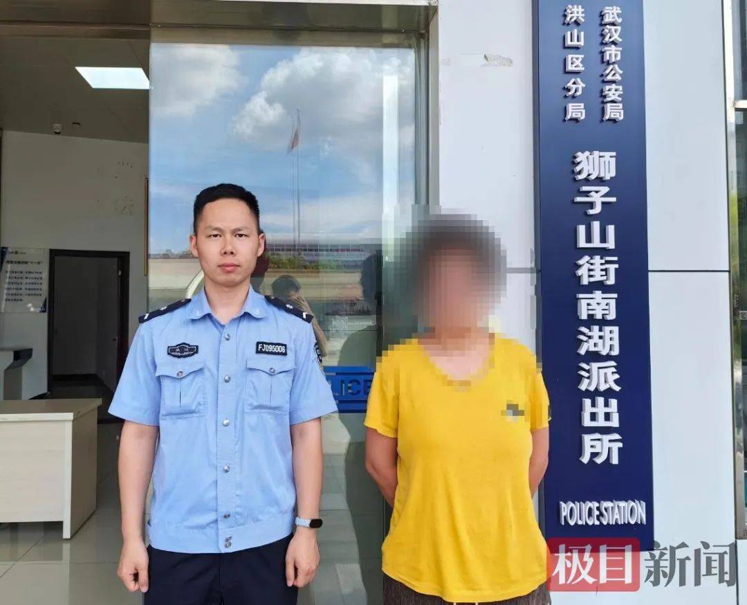 武汉一女子想带女儿玩又不想买票<strong></p>
<p>币圈十大交易所</strong>，伪造2000张游乐园门票被抓，律师解读