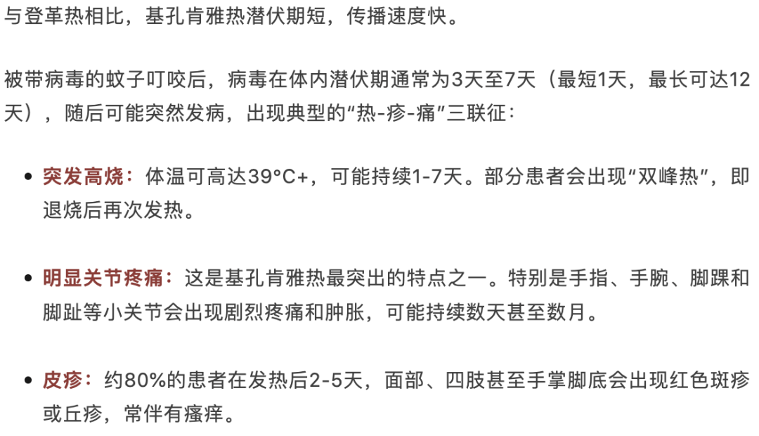风险增大<strong></p>
<p>币圈十大交易所</strong>！深圳疾控：去这247处要小心！张文宏首次发声