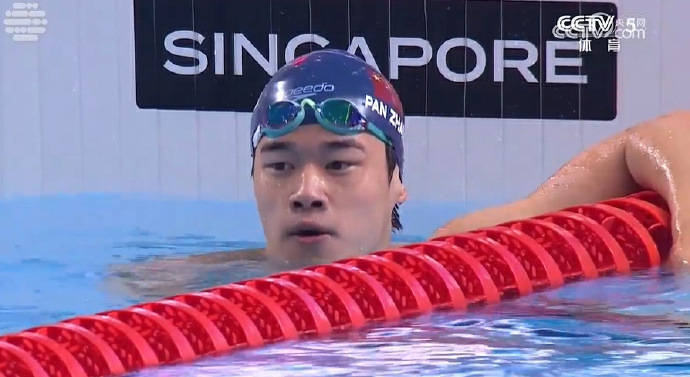 游泳世锦赛中国队两项接力无缘领奖台<strong></p>
<p>币圈十大交易所</strong>，潘展乐46秒63全场第二助男队杀进前五