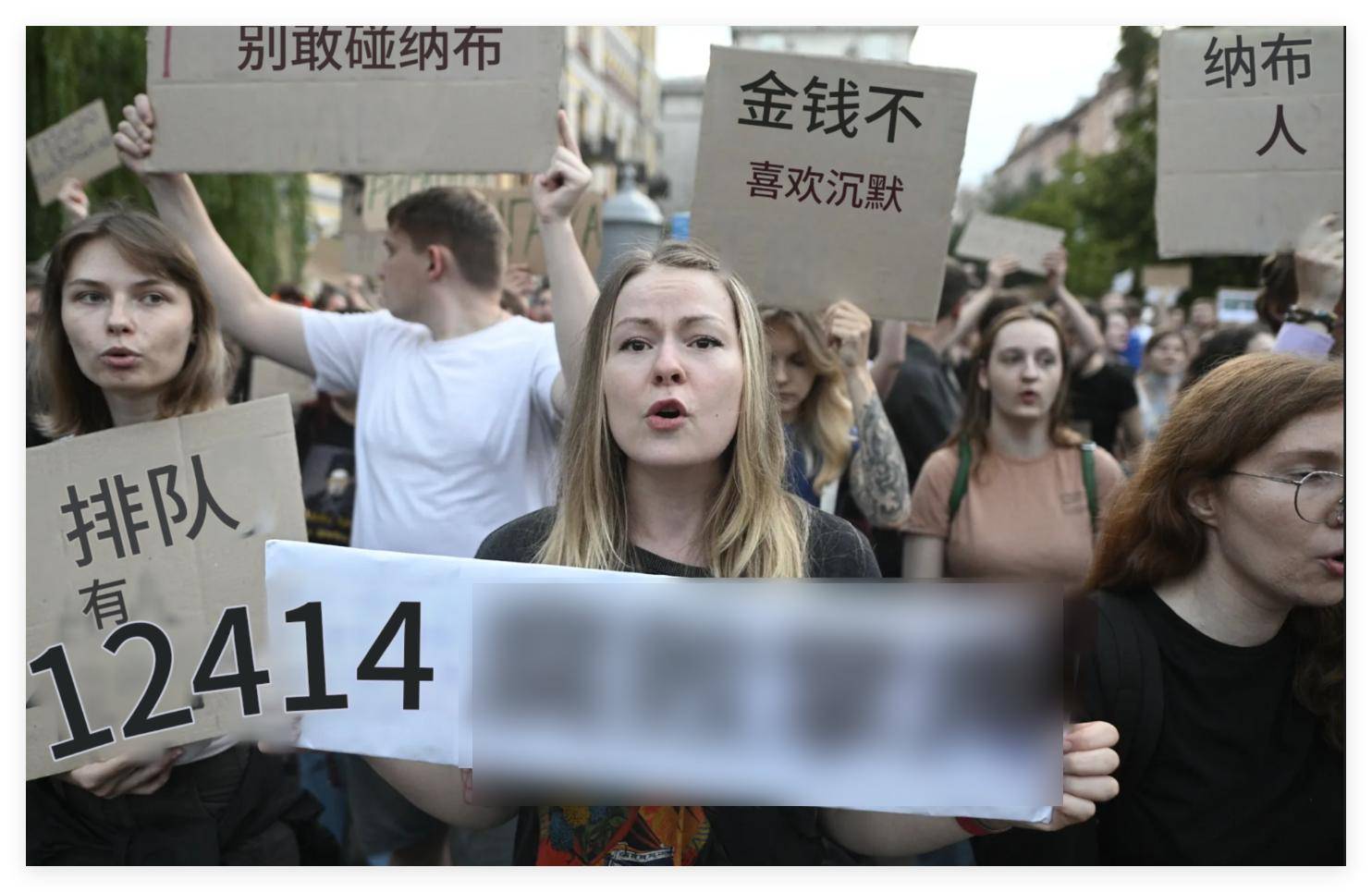 军队哗变开始了<strong></p>
<p>币圈交易所</strong>，俄乌同时暴露重大危机？泽连斯基最先捅了马蜂窝