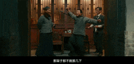 等了30年！陈佩斯杀回来了<strong></p>
<p>币圈交易所</strong>，豆瓣8分证明：你大爷还是你大爷