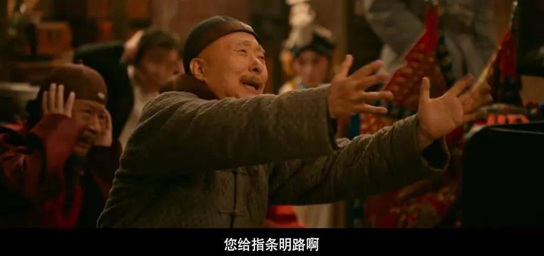 等了30年！陈佩斯杀回来了<strong></p>
<p>币圈交易所</strong>，豆瓣8分证明：你大爷还是你大爷