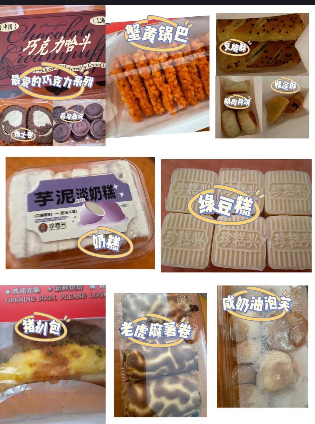 太突然！知名品牌在沪门店全部关闭<strong></p>
<p>币圈交易所</strong>，有人措手不及：充值卡还没用完