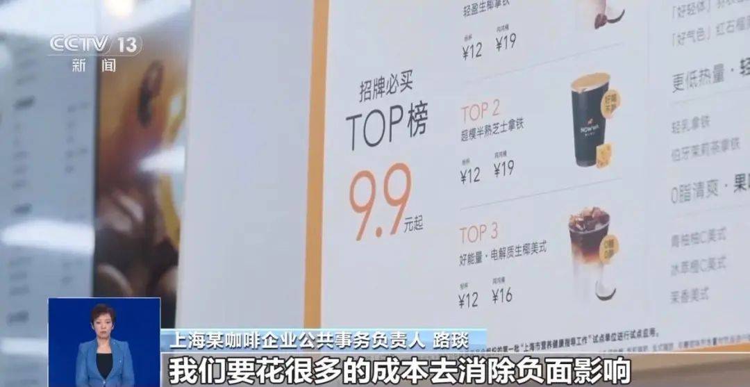 “不给钱就黑你”<strong></p>
<p>币圈交易所</strong>，敲诈勒索多家企业，仅一家就拿了20多万元“封口费”，自媒体黑嘴苏某被刑拘