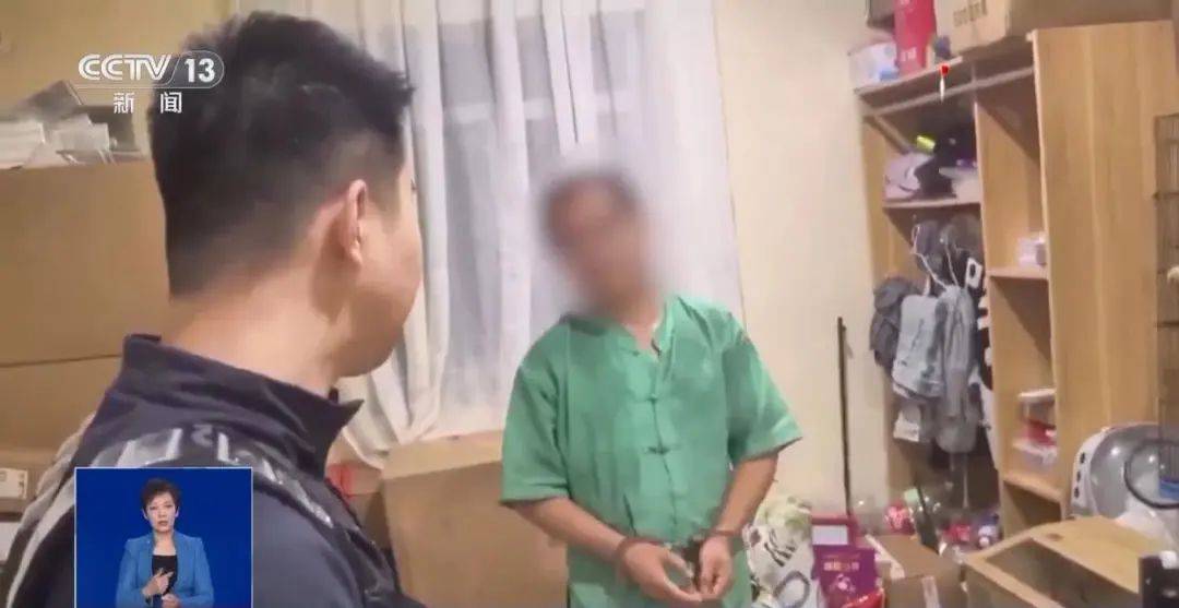 “不给钱就黑你”<strong></p>
<p>币圈交易所</strong>，敲诈勒索多家企业，仅一家就拿了20多万元“封口费”，自媒体黑嘴苏某被刑拘