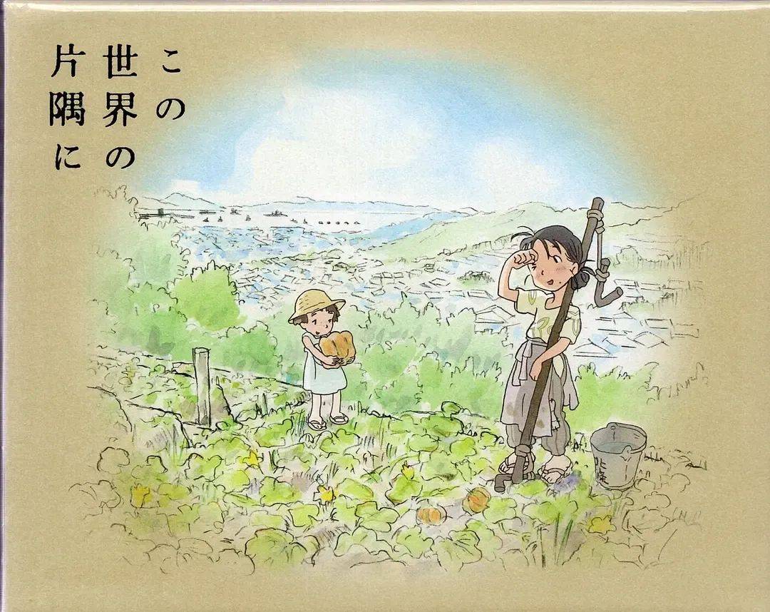 豆瓣评分8.6、预估票房30亿+<strong></p>
<p>币圈交易所</strong>，题材严肃的《南京照相馆》凭啥引发全民共振？