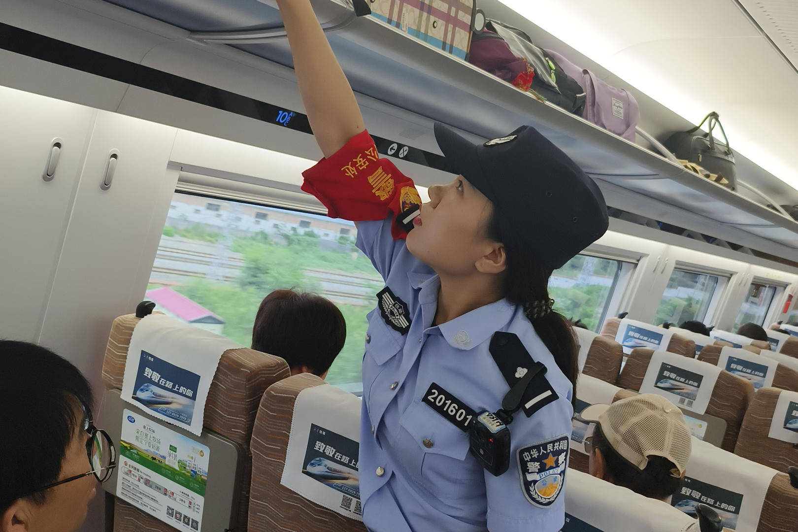 当事女乘客回应“穿吊带乘高铁收到提示卡片”：没冒犯<strong></p>
<p>币圈合约怎么玩</strong>，未评判穿着，安全感满满