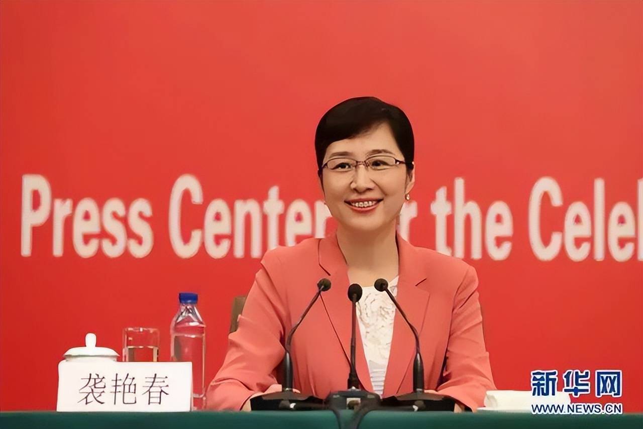 因工作变动调离山东<strong></p>
<p>币圈合约怎么玩</strong>，张宏伟、袭艳春辞去省委委员职务