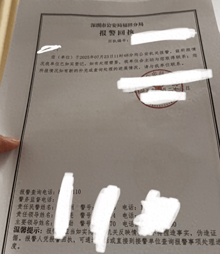 太猖狂了<strong></p>
<p>币圈合约怎么玩</strong>，女子与面试官争辩后，被骗至厕所遭殴打，堪比黑势力