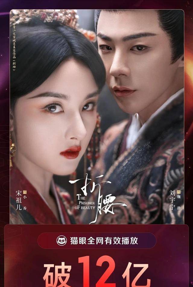 考古|刘宇宁辟谣与祝绪丹恋情<strong></p>
<p>币圈合约怎么玩</strong>，曾当过厨师住地下室，如今搭遍各顶流女星逆袭成顶流