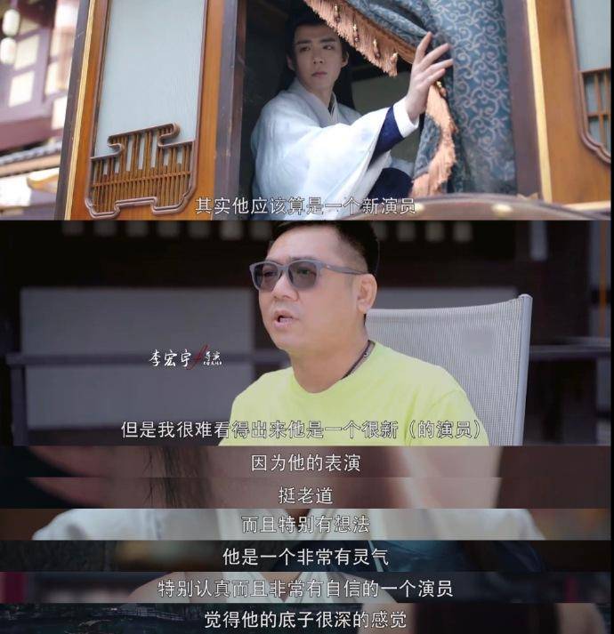 考古|刘宇宁辟谣与祝绪丹恋情<strong></p>
<p>币圈合约怎么玩</strong>，曾当过厨师住地下室，如今搭遍各顶流女星逆袭成顶流