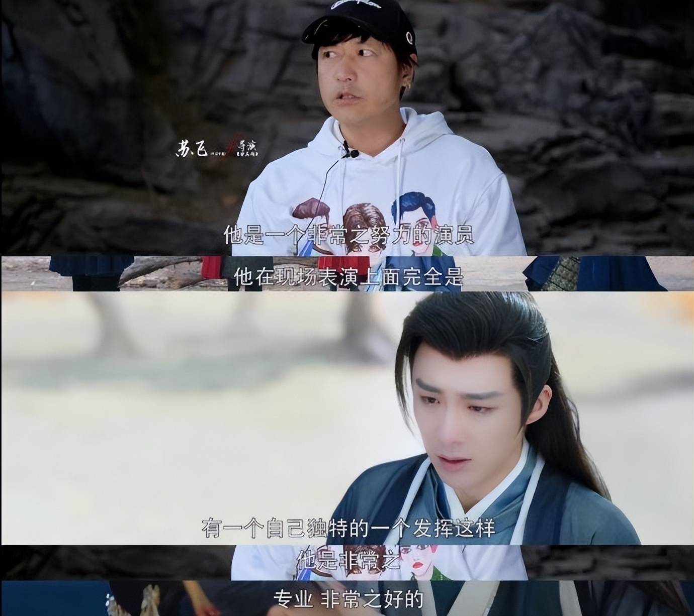 考古|刘宇宁辟谣与祝绪丹恋情<strong></p>
<p>币圈合约怎么玩</strong>，曾当过厨师住地下室，如今搭遍各顶流女星逆袭成顶流
