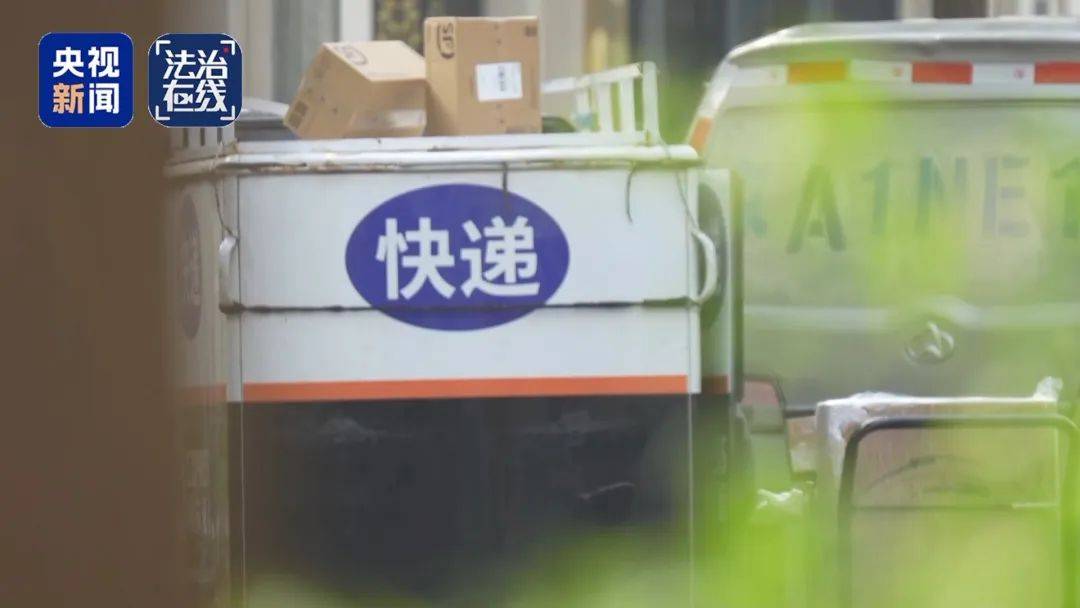 快递员长期网购手机、平板等高价产品<strong></p>
<p>币圈合约怎么玩</strong>，拒收并私吞800件赠品，“薅羊毛”获利38万元，犯诈骗罪获刑2年10个月