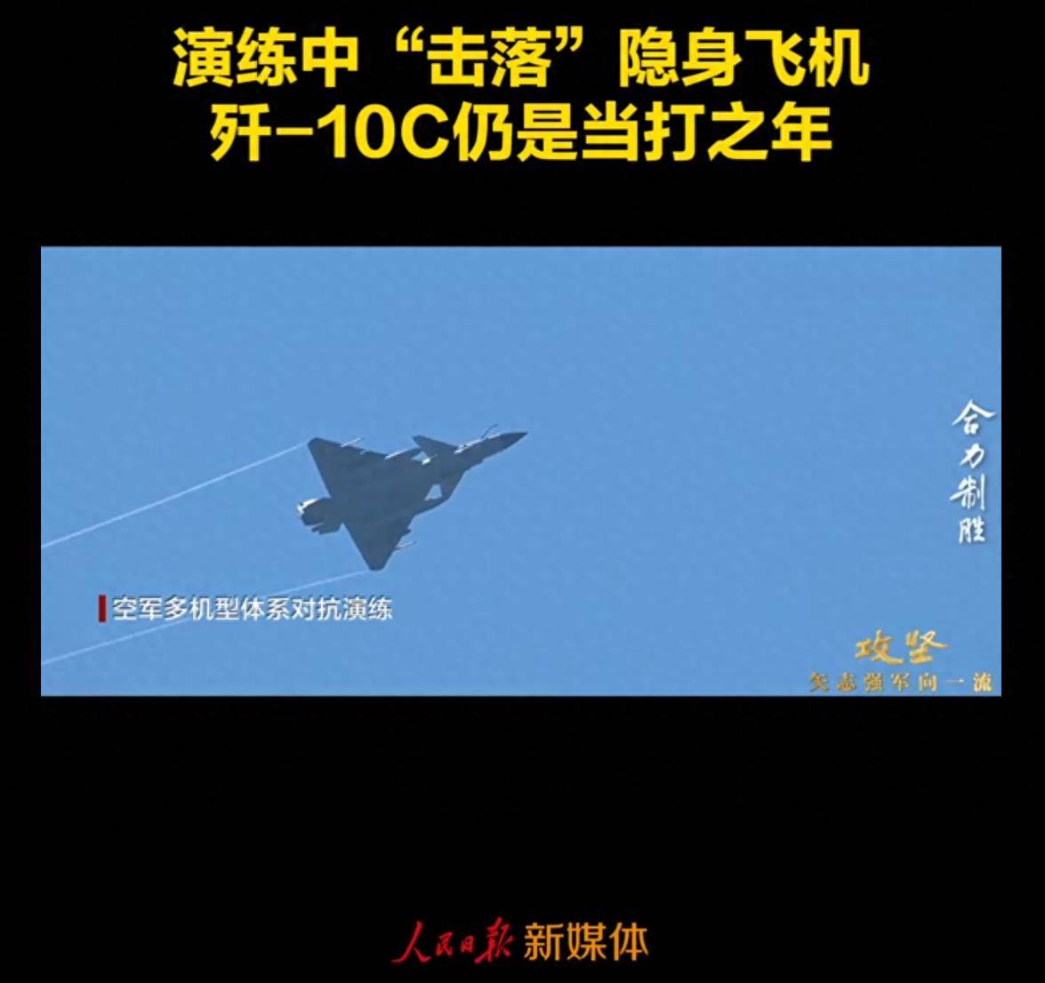 歼10C雷达遭到干扰<strong></p>
<p>币圈新手入门</strong>，迅速请求空警500支援，霹雳15在最后时刻紧紧锁定歼20