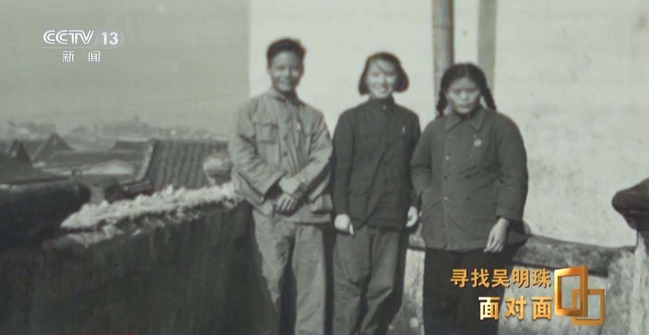 面对面丨中国人的吃瓜自由要感谢她<strong></p>
<p>币圈新手入门</strong>！吴明珠说她的一生就是结几个好瓜献给人民