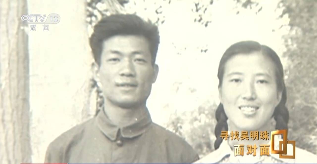 面对面丨中国人的吃瓜自由要感谢她<strong></p>
<p>币圈新手入门</strong>！吴明珠说她的一生就是结几个好瓜献给人民