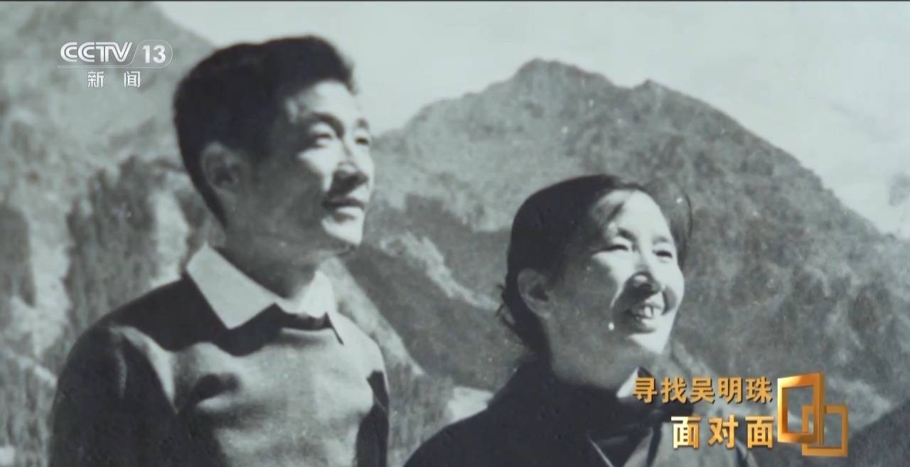 面对面丨中国人的吃瓜自由要感谢她<strong></p>
<p>币圈新手入门</strong>！吴明珠说她的一生就是结几个好瓜献给人民