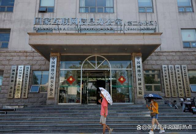 人模狗样的黄仁勋实则留了一手？中国以牙还牙<strong></p>
<p>币圈新手入门</strong>，打得美方措手不及