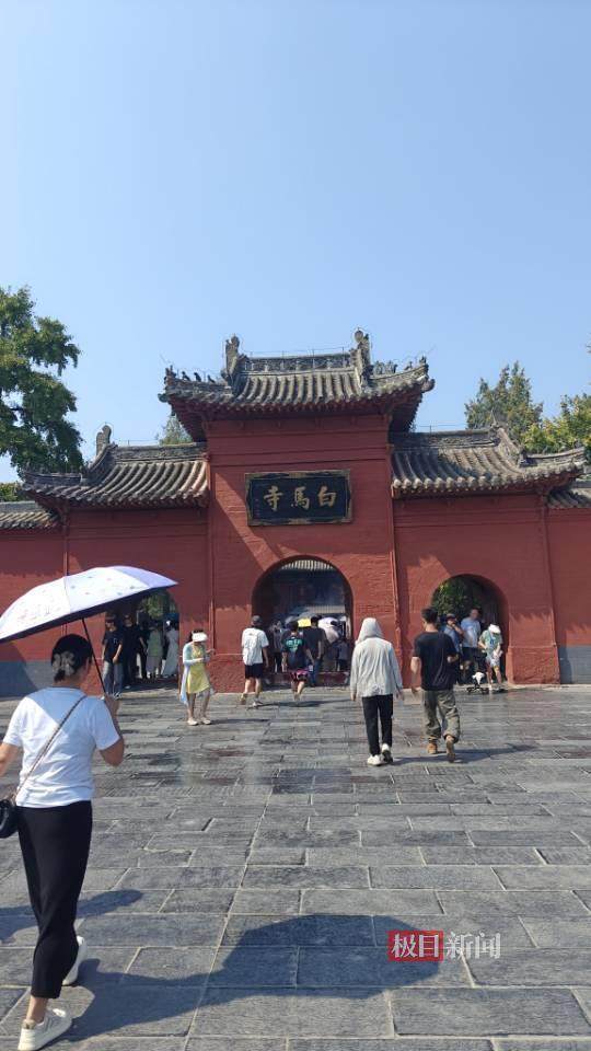 印乐方丈管理下的白马寺：僧人顶着高温种地<strong></p>
<p>币圈新手入门</strong>，义工称寺里秉承农禅并重