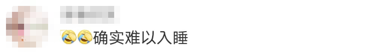 “山竹”后首个<strong></p>
<p>币圈新闻</strong>！深圳全市暴雨红色预警生效！有人家里连续跳闸