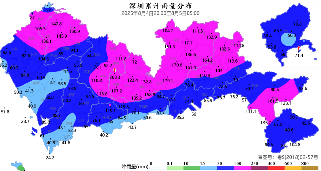 “山竹”后首个<strong></p>
<p>币圈新闻</strong>！深圳全市暴雨红色预警生效！有人家里连续跳闸