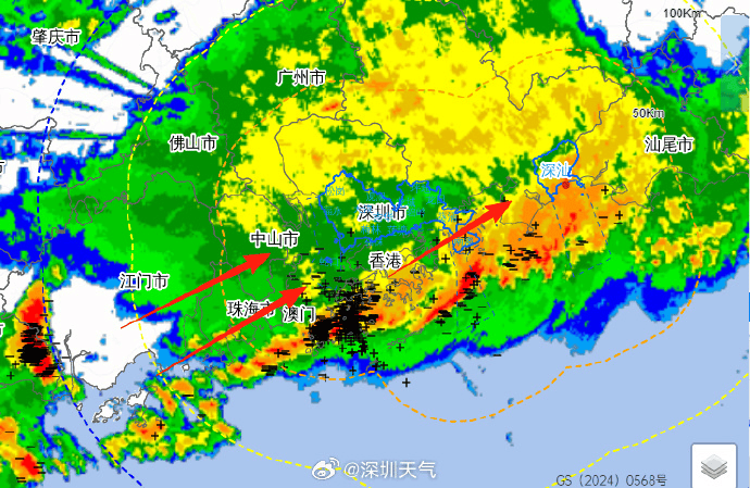 “山竹”后首个<strong></p>
<p>币圈新闻</strong>！深圳全市暴雨红色预警生效！有人家里连续跳闸