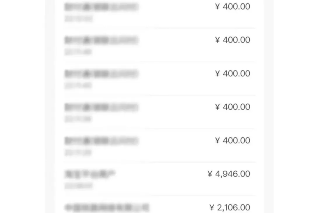 13岁妹妹打110“举报”姐姐<strong></p>
<p>币圈新闻</strong>！网友：这才是真姐妹