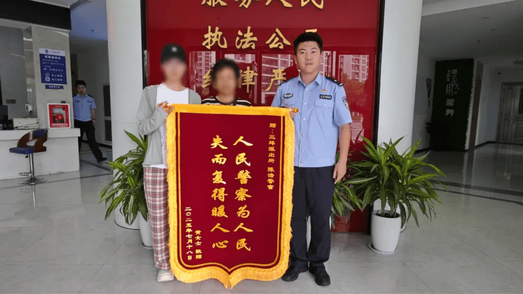 13岁妹妹打110“举报”姐姐<strong></p>
<p>币圈新闻</strong>！网友：这才是真姐妹