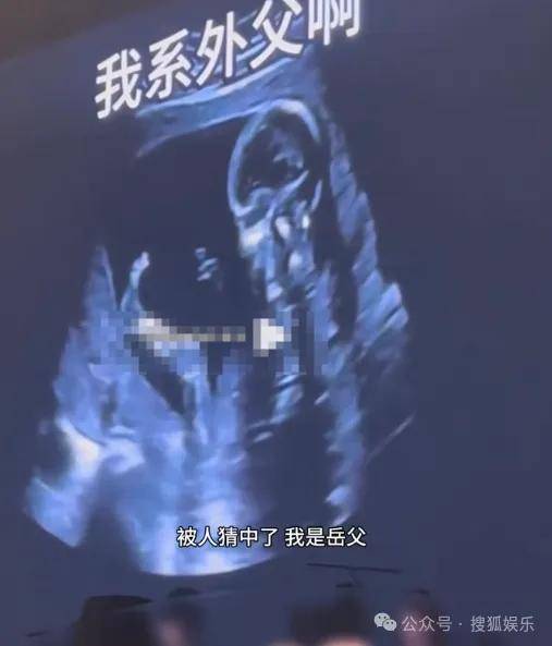 调侃“接受不了生女儿”被骂好几天<strong></p>
<p>币圈新闻</strong>，他自曝差点因此家庭破裂......