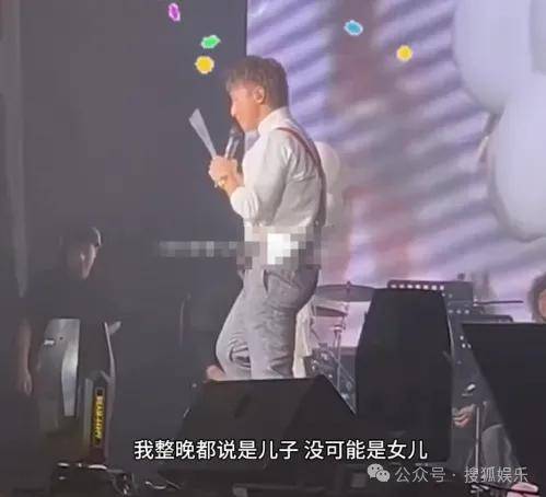 调侃“接受不了生女儿”被骂好几天<strong></p>
<p>币圈新闻</strong>，他自曝差点因此家庭破裂......