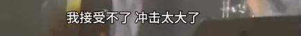 调侃“接受不了生女儿”被骂好几天<strong></p>
<p>币圈新闻</strong>，他自曝差点因此家庭破裂......
